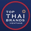 Top Thai Brands top 20 makeup brands 