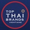 The Top Thai Brands app is a companion app of the event