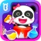 Color and play to hide the cute girl panda in order to save her candy