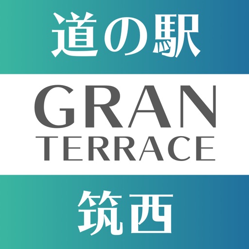 道の駅グランテラス筑西