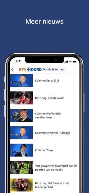 RTV Noord(圖4)-速報App