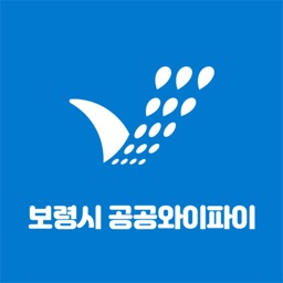 보령시 공공와이파이