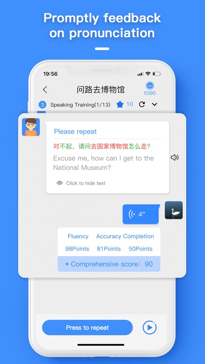 WeTalks-Chat to Learn Chinese screenshot-5