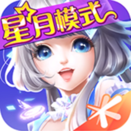 QQ炫舞