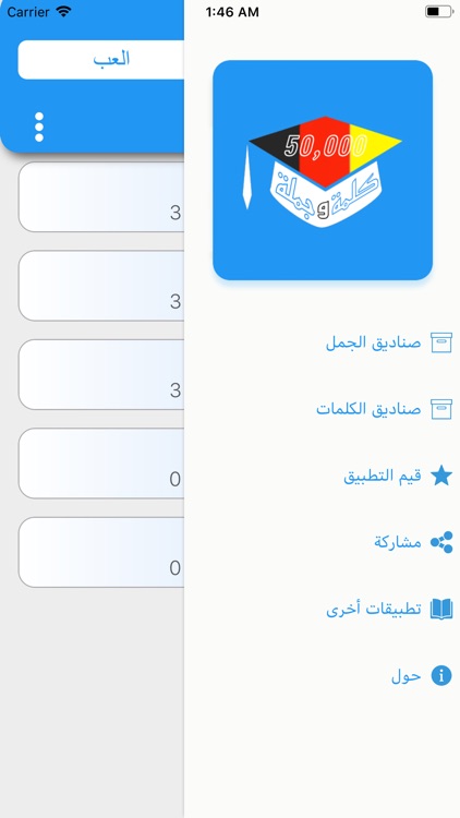 تعلم اللغة الالمانية كلمة جملة