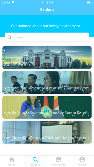 Eco Wheel Cambodia(圖3)-速報App