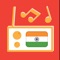 FM Radio India All Stations is a mobile application that allows its users to listen more than 200 radio stations from all over India