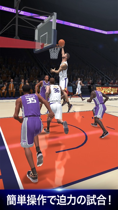 NBA NOW：モバイルバスケットボールゲーム screenshot1