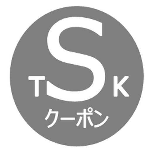 TSKクーポン