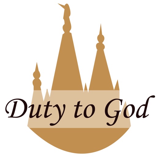 Duty To God Tracker