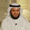 Audio player for Quran by Sheikh Abubakar Shatir