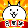 にゃんこ大戦争-ponos corporation