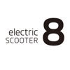 E Scooter 8