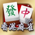 Top 37 Games Apps Like i.Game 13 Mahjong 香港麻雀Lite - Best Alternatives
