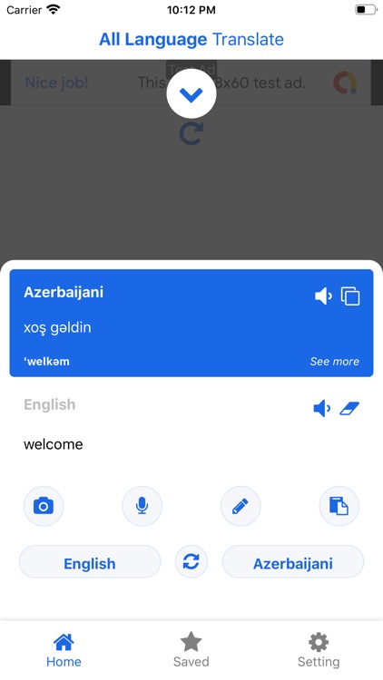 English Azerbaijani Translator