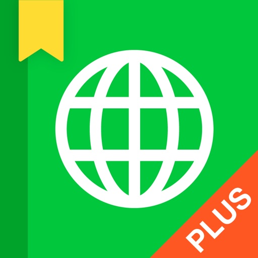 네이버 글로벌회화 Plus Icon