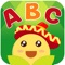 Icon ABC Spanish English Dictionary