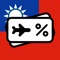 “Fly Taiwan” is the only app, that collects all special offers and discounts from airline websites and travel agencies