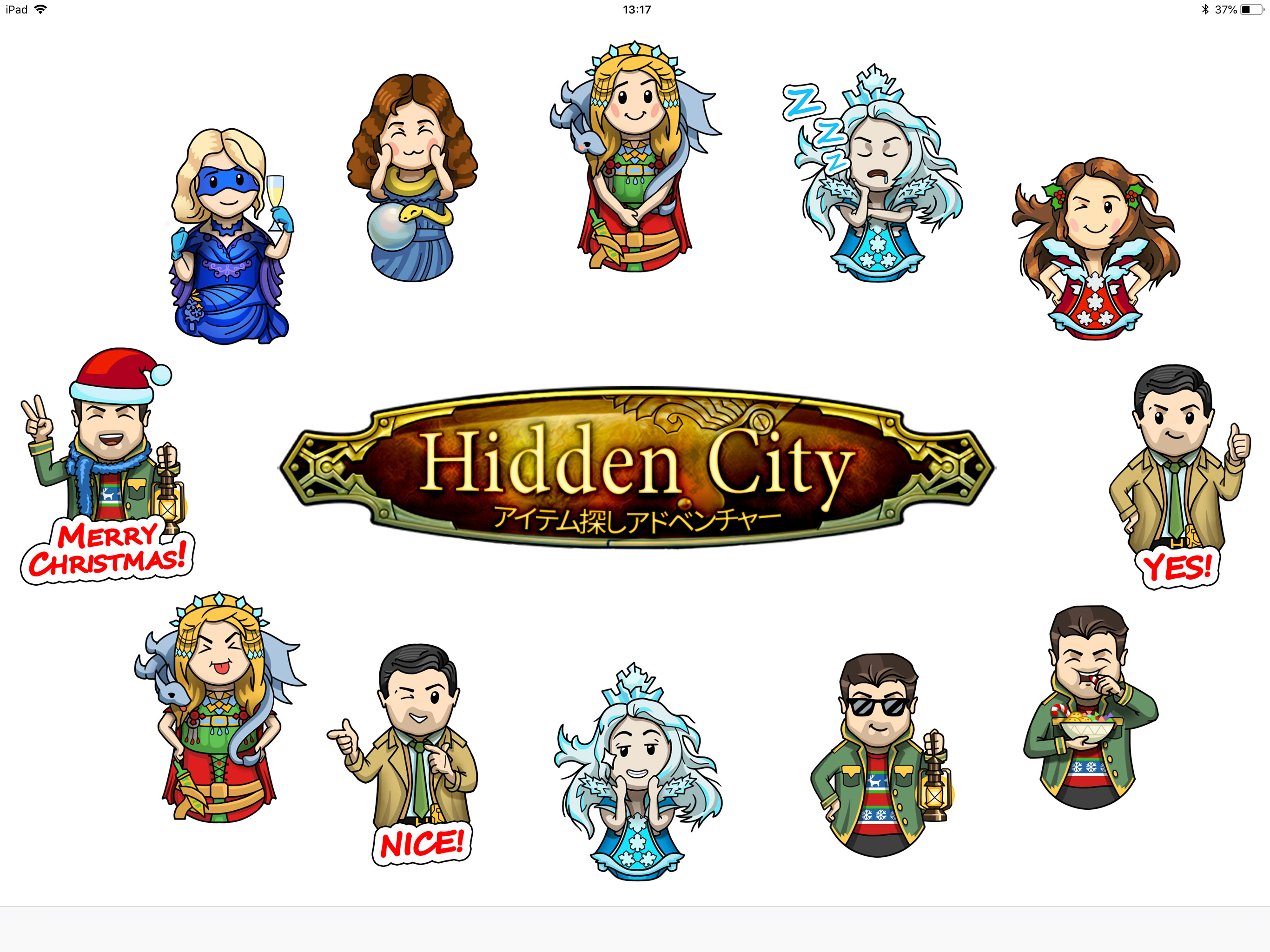 Hidden City ミステリー オブ シャドウズ Overview Apple App Store Japan