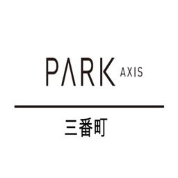 パークアクシス三番町