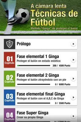 Game screenshot Técnica de fútbol 