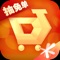 集道具,聚优惠