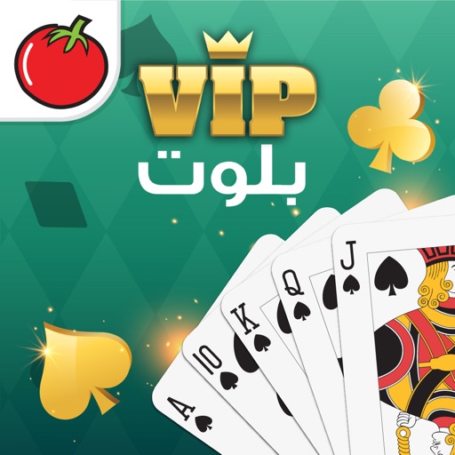 VIP بلوت iOS App