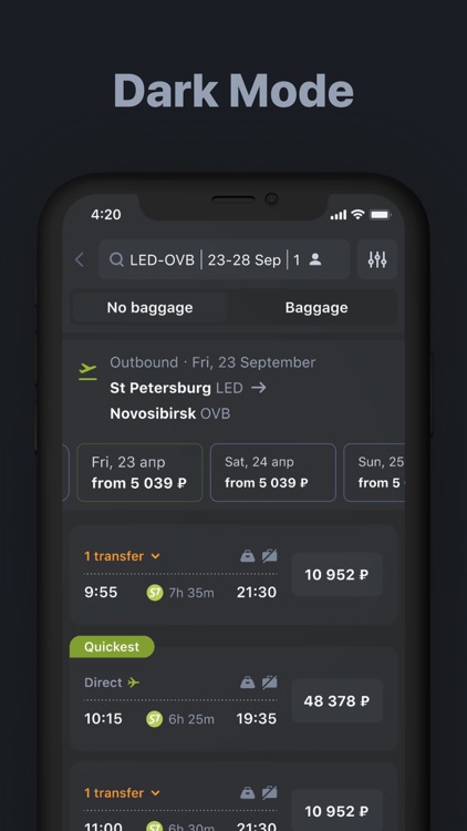S7 Airlines: book flights screenshot-6