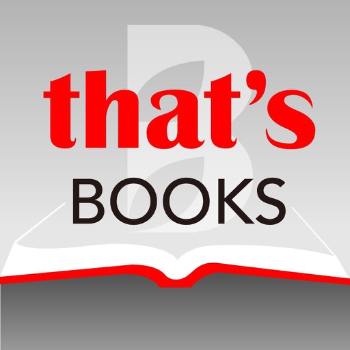 ThatsBooks ThatsBooks