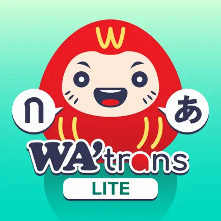 WA-Translation (LITE) Читы