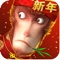 ---电影原声配音,全CG过场动画,带你体验视觉上的饕餮盛宴。