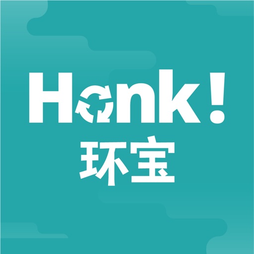 Honk!