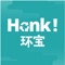 SUTD's Honk