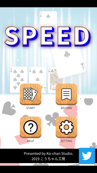 Speed(Card game) screenshot 4