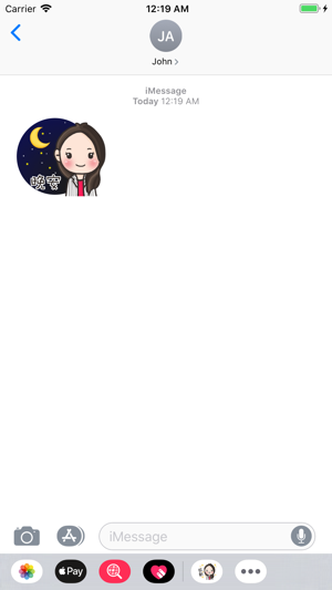 Doreen Stickers(圖4)-速報App