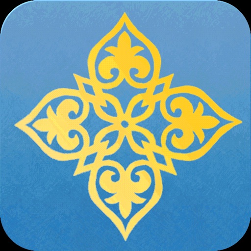 Киелі кітап -Казахская Библия Download