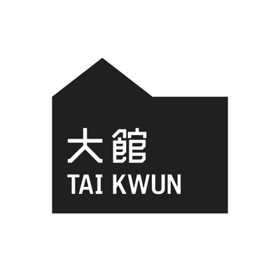 Tai Kwun