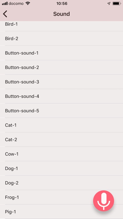 VoiceDrum screenshot-3