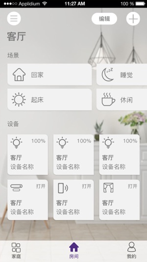 Darsom(圖2)-速報App