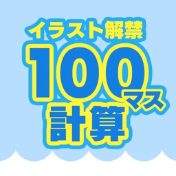 ドキドキチロルパズル By Tsutekoto Inc ドキドキチロルパズル By Tsutekoto Inc