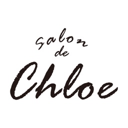 salon de chloe 公式アプリ