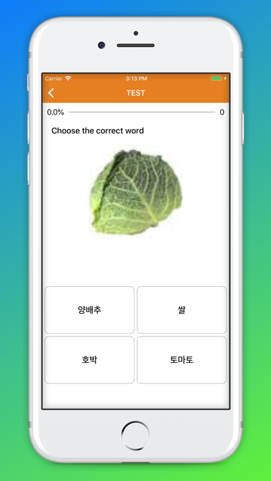 Beginner Korean - Smart Choice screenshot 2