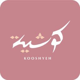 Kooshyeh