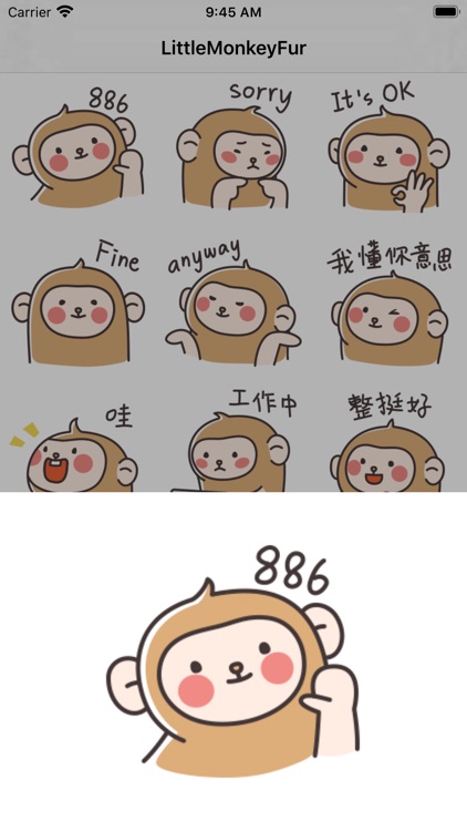 LittleMonkeyFur