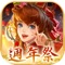 【遊戲特色】