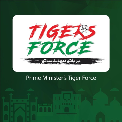 Tiger Force