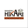 Banepa Hikari Kindergarten