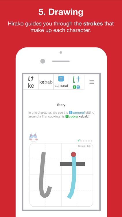 Hiragana Quest screenshot-5