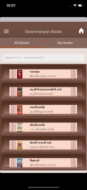 Swaminarayan Books(圖1)-速報App