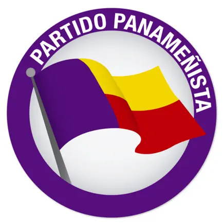 ¡Soy Pana! Читы
